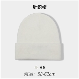 หมวกถัก ผ้าวูล แบบบาง ขนาดใหญ่ ให้ความอบอุ่น เข้ากับทุกการแต่งกาย แฟชั่นฤดูใบไม้ร่วง ฤดูหนาว สไตล์ญี่ปุ่น สําหรับผู้หญิง