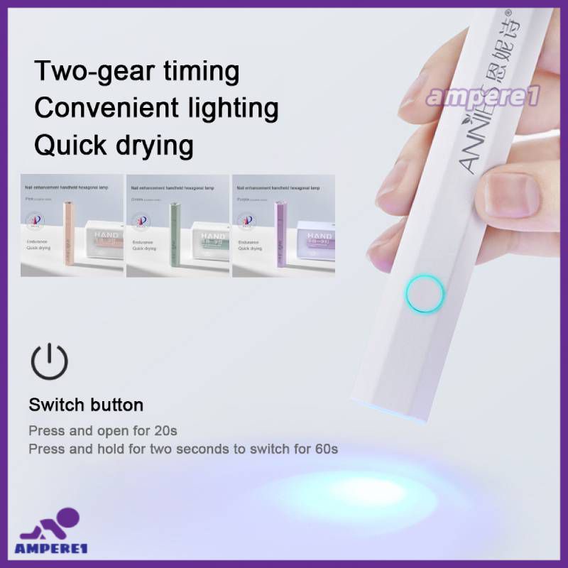 มินิแบบพกพาเล็บโคมไฟ18วัตต์-led-มือถือปากกาส่องไฟแสง-usb-ไฟฉายยูวีเครื่องเป่าเล็บเล็บเครื่องมือ-ame1