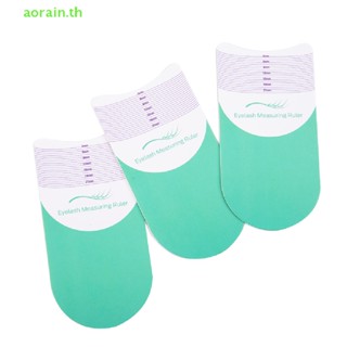 # Aorain.th  # ไม้บรรทัดลายฉลุ สําหรับวัดความยาวขนตา 3 ชิ้น