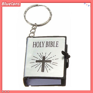 พวงกุญแจ จี้ไม้กางเขนพระคัมภีร์ ขนาดเล็ก เหมาะกับของขวัญ สําหรับตกแต่งศาสนาคริสต์