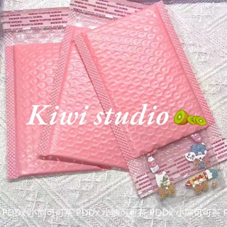 KiwiStudio ซองไปรษณีย์ ถุงไปรษณีย์กันกระแทก ซองกันกระแทก กระเป๋าสีชมพูสวย（1ZRQK101）