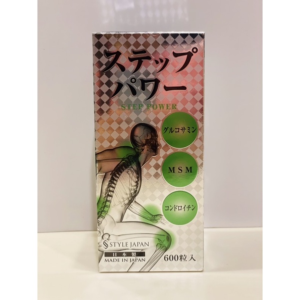 style-japan-step-power-glucosamine-msm-มี-600-เม็ด-made-in-japan