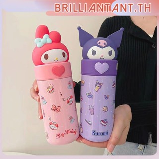 Sanrio Thermos Cup Girl น้ำมูลค่าสูงเด็กน่ารัก316สแตนเลสปลอดภัยถ้วยการ์ตูน Bri