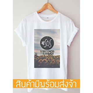 CdE9 /เสื้อวง 5SOS T-shirt! เสื้อยืดคอกลมผ้าฝ้าย   เสื้อ