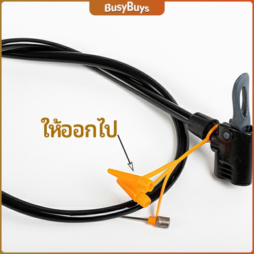 b-b-ที่สูบลม-เติมลมสูบรถจักรยาน-ที่เติมลม-high-pressure-inflator