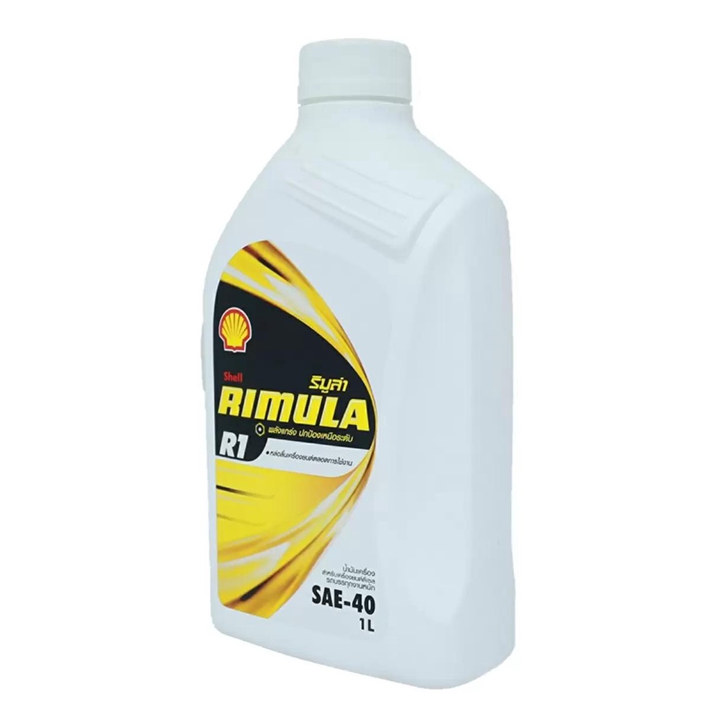 HOMEHAP SHELL น้ำมันเครื่อง 1 ลิตร รุ่น Rimula R1-40 Mono น้ำยาดูแล ...