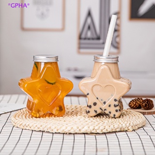 ภาพหน้าปกสินค้าGpha> ใหม่ ขวดนม รูปดาวห้าแฉก สร้างสรรค์ สําหรับสัตว์เลี้ยง ชา น้ําผลไม้ เครื่องดื่มเย็น ใช้กลางแจ้ง ที่เกี่ยวข้อง