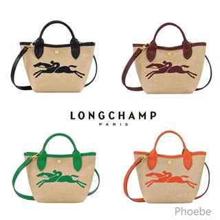 Longchamp กระเป๋าสะพายไหล่ กระเป๋าถือ ของแท้ สําหรับผู้หญิง