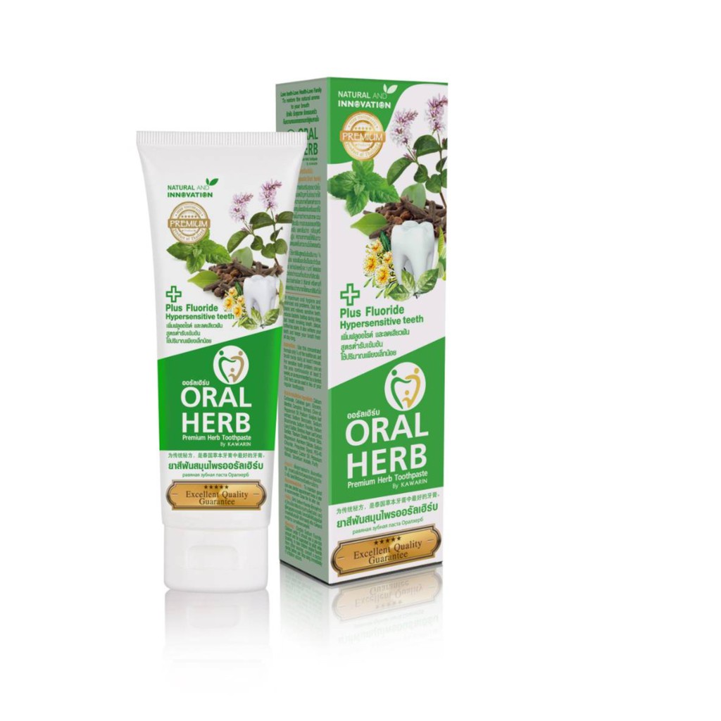 oral-herb-ยาสีฟันสมุนไพรออรัลเฮิร์บ-30-กรัม-แพ็ค-2-แถม-1-หลอดฟรี-มูลค่า-59-บาท-คุ้มที่สุดจัดส่งฟรีถึงบ้าน