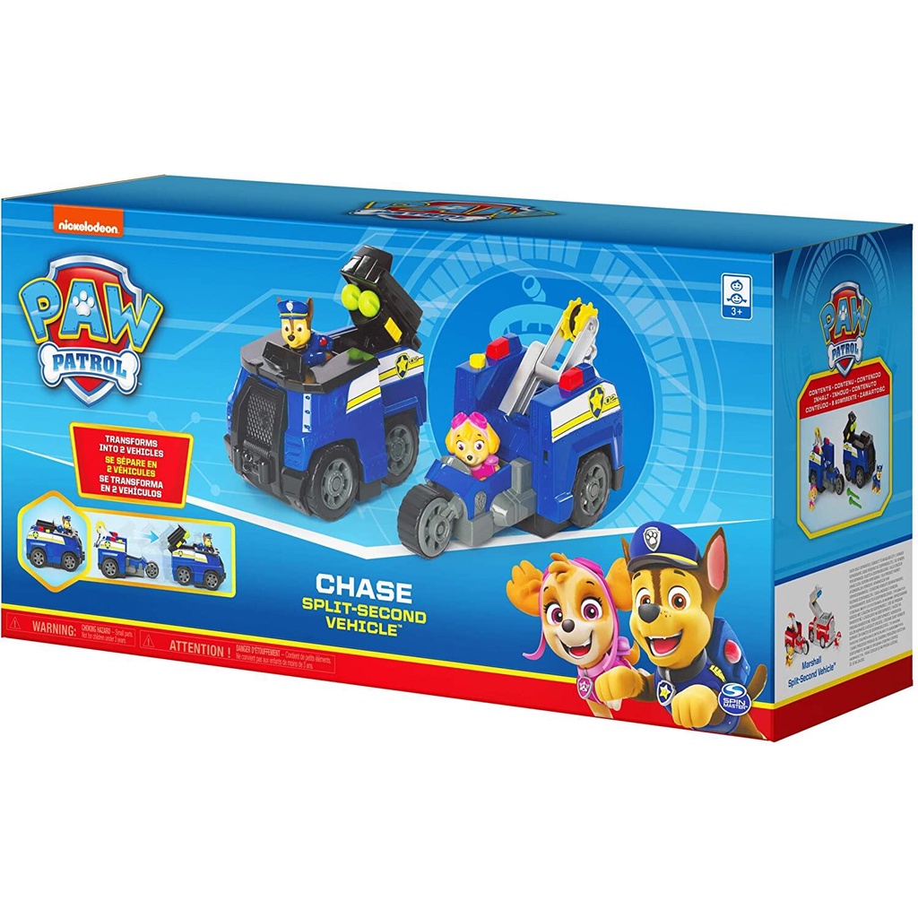 คูปองลดเพิ่ม-10-paw-patrol-split-second-vehicles-ของเล่น-รถ-พาว-พาโทรล-2-in-1-เปลี่ยนเป็นรถกู้ภัยสองคันได้ด้วย