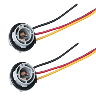 Edb* ฐานซ็อกเก็ตหลอดไฟ LED 1157 2 ชิ้น พร้อมสายเชื่อมต่อ 14 5 ซม. สําหรับรถยนต์