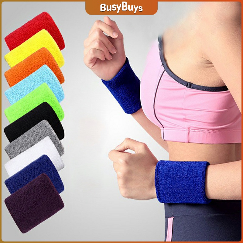 ราคาและรีวิวBusyBuys ปลอกรัดข้อมือซับเหงื่อ ปกป้องข้อมือของคุณ ทำให้คุณออกกำลังกายที่ดีขึ้น sport wristband