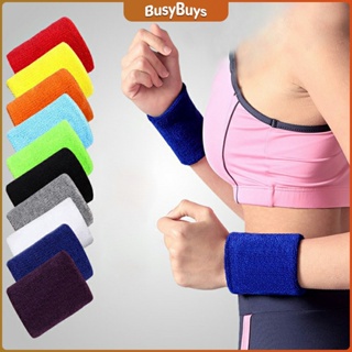 ภาพหน้าปกสินค้าBusyBuys ปลอกรัดข้อมือซับเหงื่อ ปกป้องข้อมือของคุณ ทำให้คุณออกกำลังกายที่ดีขึ้น sport wristband ซึ่งคุณอาจชอบราคาและรีวิวของสินค้านี้