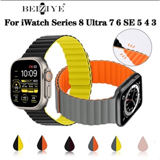 สายนาฬิกาข้อมือซิลิโคนแม่เหล็ก สําหรับ Smart watch band 49 มม. 45 มม. 44 มม. 41 มม. 40 มม. Series UItra 8 7 6 5 4 SE iwatch 3 42 มม. 38 มม.