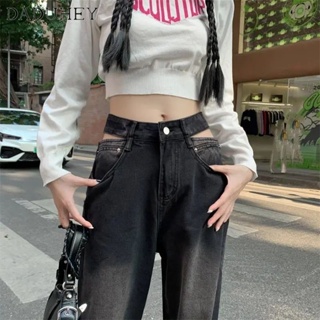 DaDuHey🎈 Womens New Korean Style Retro Fashion Wide Leg Jeans Loose Hot Girl High Waist Design Slim Versatile Mop Pants