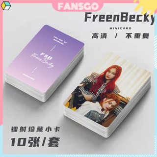 FreenBecky ทฤษฎีสีชมพู GAP The Series  โปสการ์ดสติกเกอร์เลเซอร์ สําหรับติดรูปภาพ