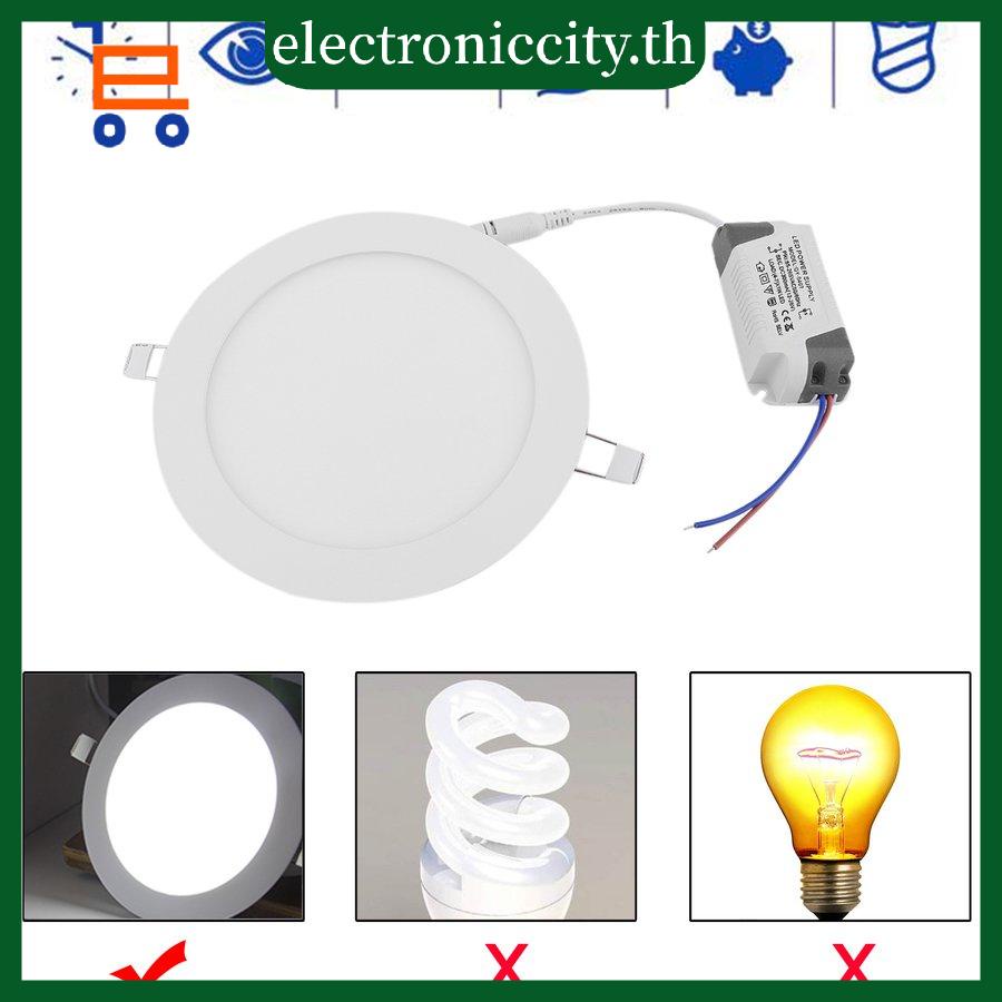 10-ชิ้น-บางเฉียบ-led-แผงโคมไฟ-ปิดภาคเรียน-สปอตไลท์-แผงกลม-โคมไฟเพดาน