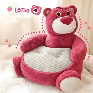 Best Lotso เบาะรองนั่งเก้าอี้โซฟา ลายการ์ตูนหมี สีชมพู ขนาด 40x50 ซม. สําหรับห้องนอน