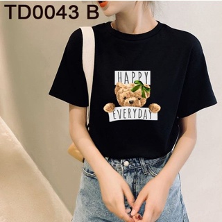   STOK SEDIA TD0043 SLOGAN TEDDY BEAR GREEN RIBBON HAPPY EVERY DAY TSHIRT ASIAN SIZE UNISEX COTTON TEES STREETWEAR _02