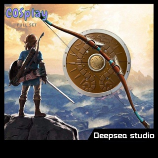 Deepsea studio 【จัดส่งด่วนในสต็อก】Nintendo the Legend of Zelda: Breath of the Wild GAME Travelers Bow shield at dusk cos prop PU Model SwitchDS