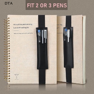 Dta คลิปหนีบปากกา แบบยืดหยุ่น ปรับได้ สําหรับโน้ตบุ๊ก DT