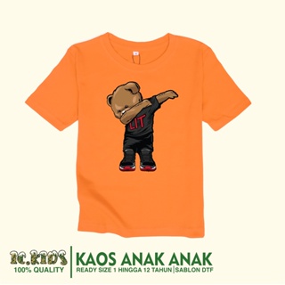 Ic KIDS - KIDS - KIDS PREMIUM T-Shirt (TEDDY BEAR LIT)_02