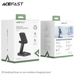 ACEFAST Desktop three-in-one wireless charging stand E3 (ของแท้)