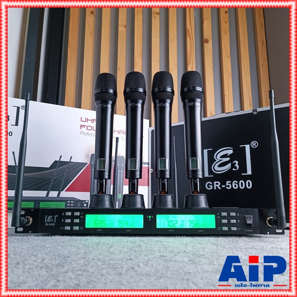 e3-gr-5600-ไมค์ลอย4ด้าม-uhf-ปรับความถี่-นำเข้าโดย-pro-eurotech-proeurotech-gr5600-gr-5600-ไมค์ลอย-มือถือ-4ด้ามไมค์-เอ