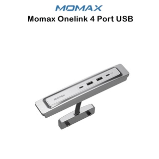 Momax Onelink 4 Port USB อุปกรณ์เชื่อมต่อในรถเกรดพรีเมี่ยม สำหรับ Tesla (2021-2022 Model 3) Silver