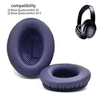 แผ่นรองหูฟัง หนังนิ่ม แบบเปลี่ยน สําหรับหูฟัง BOSE Quietcomfort 35 QC35 II