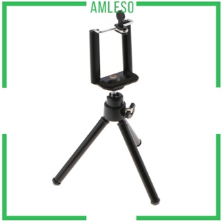 [Amleso] ขาตั้งกล้องเลเซอร์ ปรับระดับได้ 4.9 นิ้ว -7.3 นิ้ว พร้อมขาปรับได้