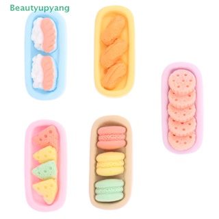 [Beautyupyang] ของเล่นบิสกิต ขนมหวาน ขนาดเล็ก เพื่อการศึกษา สําหรับตกแต่งบ้านตุ๊กตา 10 ชิ้น