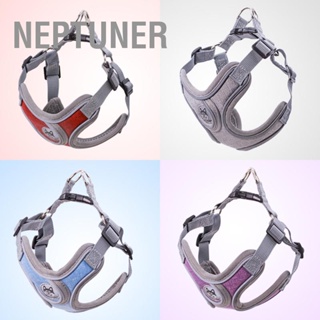 Neptuner สายจูงสะท้อนแสง ระบายอากาศ พร้อมสายจูง 1.5 เมตร สําหรับสัตว์เลี้ยง สุนัข ขนาดเล็ก และกลาง