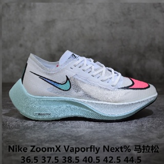 Nikes New Marathon ZoomX Vaporly Next% and Shock Absorbing Running Shoes white blue red36-45