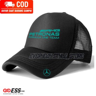 หมวกแก๊ป ลาย Amg Petronas Formula One Team Trucker