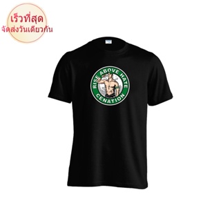 Wew23e23 เสื้อยืด ผ้าฝ้าย พิมพ์ลาย John Cena Cenation Rise Above Hate สไตล์คลาสสิก สําหรับผู้ชาย B35SDF65W24746