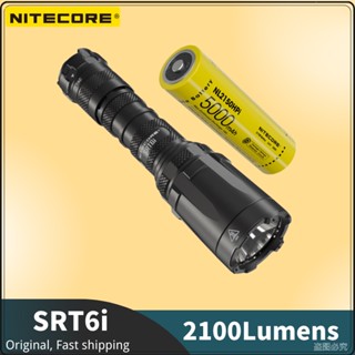 Nitecore SRT6i ไฟฉายยุทธวิธีอัจฉริยะ ประสิทธิภาพสูง 2100Lumens USB-C ชาร์จไฟได้ พร้อมแบตเตอรี่ 21700