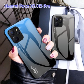 เคสโทรศัพท์มือถือกระจกนิรภัย แบบแข็ง กันกระแทก ไล่โทนสี หรูหรา สําหรับ Xiaomi Poco X5 Pro X5Pro PocoX5 5G M5 PocoM5