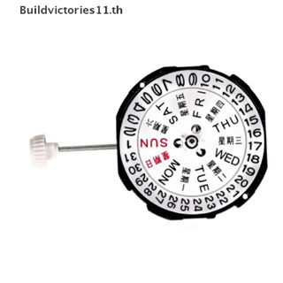 Buildvictories11 SL28 อะไหล่ซ่อมนาฬิกาข้อมือ สามเข็ม