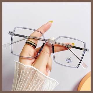 แว่นตาป้องกันแสงสีฟ้า แว่นตาป้องกันแสงสีฟ้า แว่นตาแฟชั่น กล่องหน้าธรรมดา แว่นตาแบนส่วนบุคคล สากล สําหรับผู้ชายและผู้หญิง