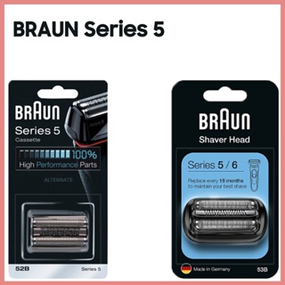 Braun Series 5 หัวเครื่องโกนหนวดไฟฟ้า แบบเปลี่ยน สําหรับ All New Generation Series 5 6 Electric Shavers 52B 53B