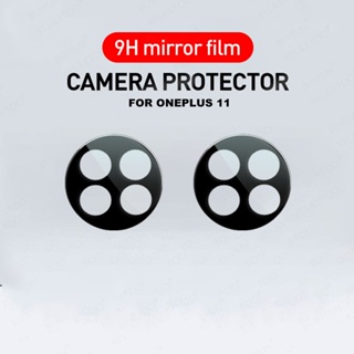 ฟิล์มกระจกนิรภัยกันรอยกล้อง กันรอยขีดข่วน 3D สีดํา สําหรับ Oneplus 11 Oneplus 11 1-3 ชิ้น