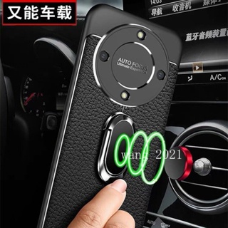 New Phone Case Honor X9a 5G เคส Casing Car Bracket with Magnetic Suction Mens Business Carbon Fiber TPU Material Anti-fall Protection Soft Case 2023 เคสโทรศัพท