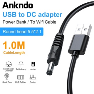 Ankndo สายเคเบิลเชื่อมต่อพาวเวอร์แบงค์ Wifi เป็น DC 5V เป็น 12V USB 5.5*2.1 มม. สําหรับเราเตอร์ Wifi โมเด็มพัดลม