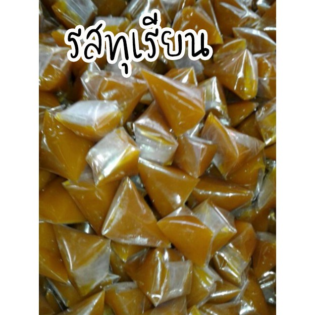 กาละแม-แม่ทิม-ของฝาก-พัทลุง-สินค้า-otop