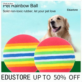 Edustore ลูกบอลโฟม EVA ลายทาง สีรุ้ง ของเล่นสําหรับสัตว์เลี้ยง แมว 1 5 10 ชิ้น