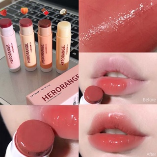 Herorange~ ลิปบาล์ม ขนาดเล็ก สีชมพู ให้ความชุ่มชื้น