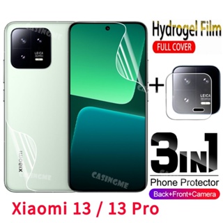 3in1 ฟิล์มไฮโดรเจลนิ่ม กันรอยหน้าจอ ด้านหลัง ไม่ใช่กระจกนิรภัย สําหรับ Xiaomi13 2023 Xiaomi 13 13Pro 12 Lite 12T Pro 5G
