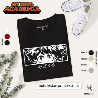 IZUKU DEKU EYES - My Hero Academia Tshirt | Benebasic | Anime Shirt Minimalist Basic_04