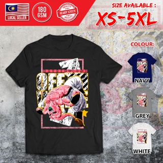 OFFWHITE x Dragon Ball Street Style Streetwear Cotton [XS-5XL] Short Sleeve T-Shirt Baju T Shirt OFV1-SS-0005_01